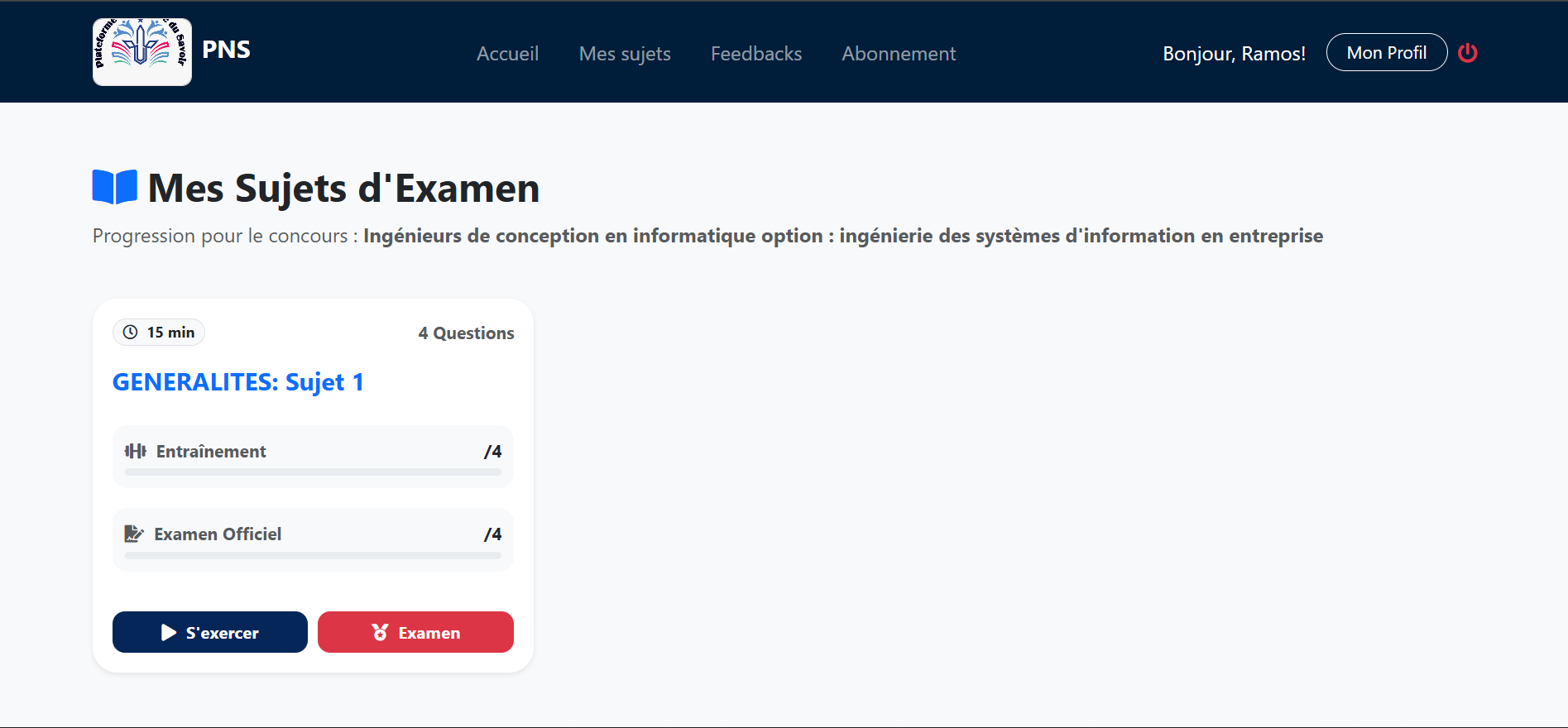 PNS Interface